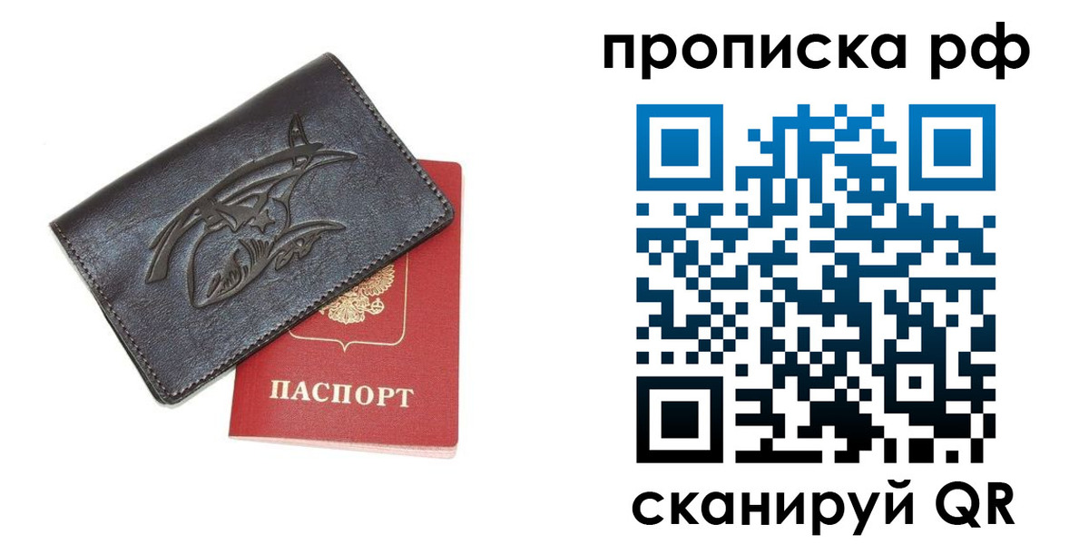 форма 3 в Тейково